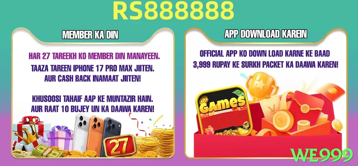 We999 App - 5